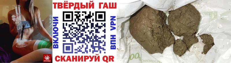 Где купить Салаир COCAIN  Амфетамин  ГАШИШ  Меф 
