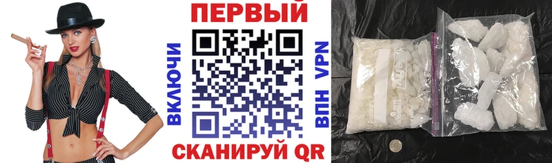 АМФ VHQ Салаир