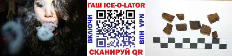 цены   Салаир  ГАШ VHQ 