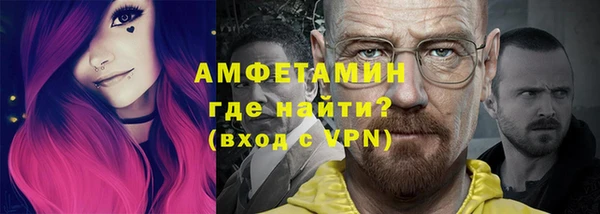 кокаин колумбия Белокуриха
