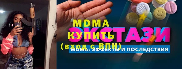 кокаин колумбия Белокуриха