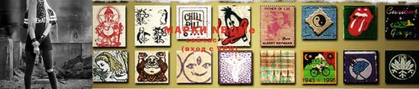 mdma Белоозёрский