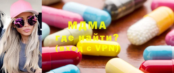 spice Беломорск