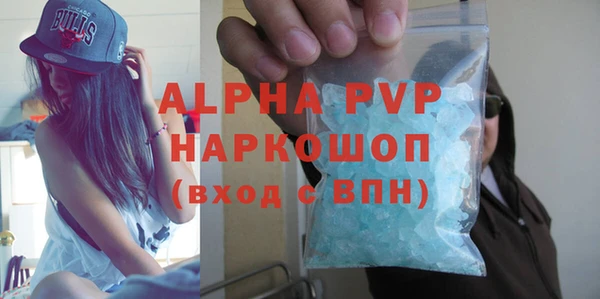 кокаин колумбия Белокуриха