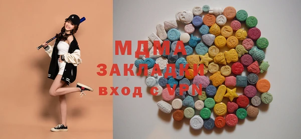 кокаин колумбия Белокуриха