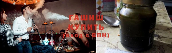 стафф Богородицк