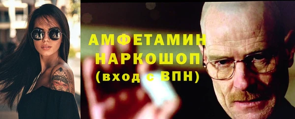 кокаин колумбия Белокуриха