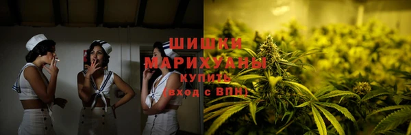 spice Беломорск