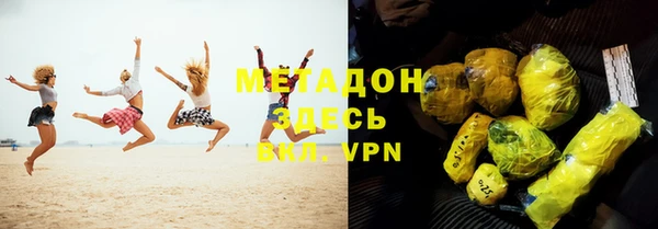 кокаин колумбия Белокуриха