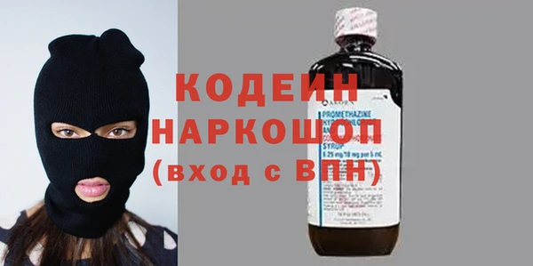 spice Беломорск