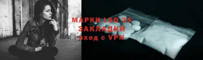 каннабис Богданович