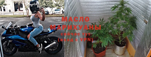 кокаин колумбия Белокуриха