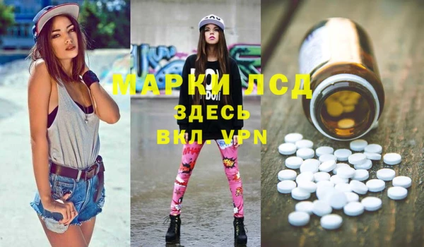 кокаин колумбия Белокуриха