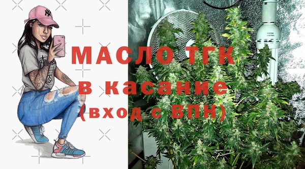 кокаин колумбия Белокуриха