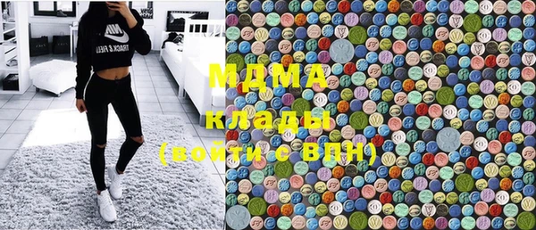 кокаин колумбия Белокуриха