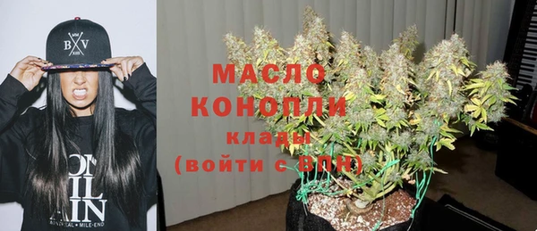 кокаин колумбия Белокуриха