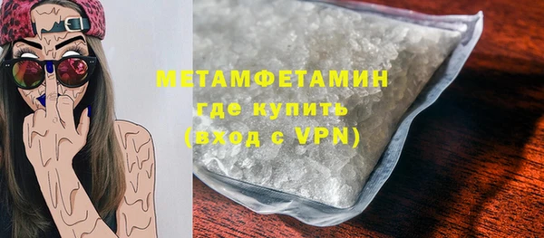 кокаин колумбия Белокуриха