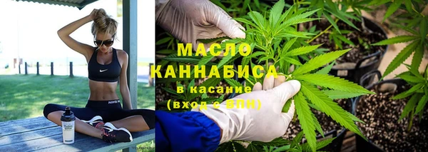 spice Беломорск