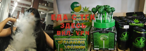 spice Беломорск